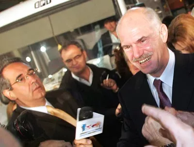 papandreou