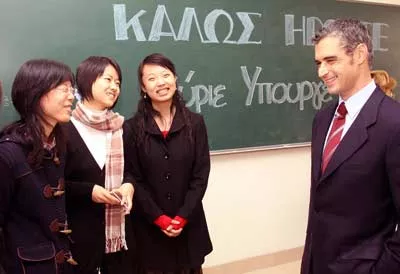 spiliotopoulos chine