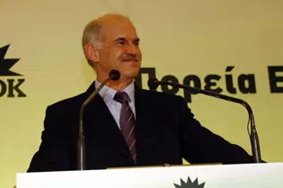 papandreou