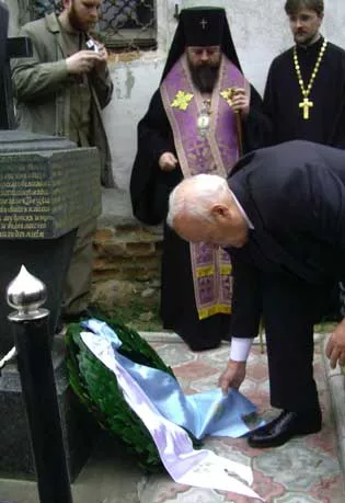 papoulias ukraine