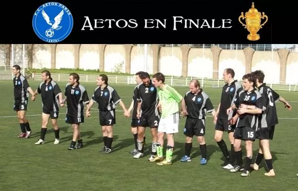 aetos semifinale