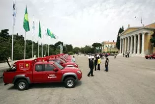 pompiers zappeio