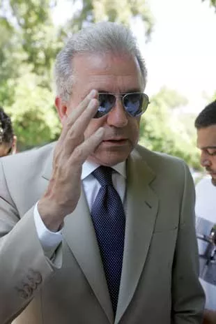 avramopoulos