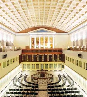 bourse athenes corbeille