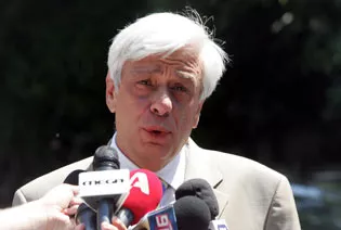 pavlopoulos