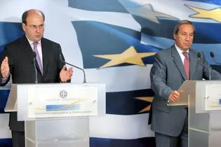 hatzidakis alogoskou