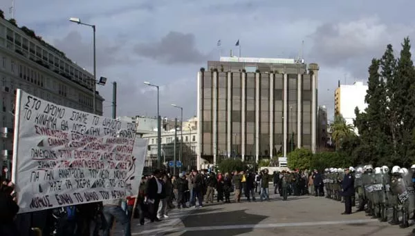 manif etudiants