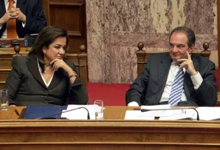 bakoyannis karamanli