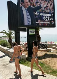 elections abstention