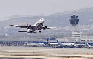 aeroport athenes