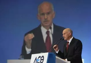 papandreou fit