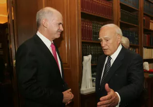 papandreou papoulias