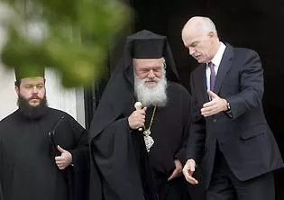 papandreou ieronymos