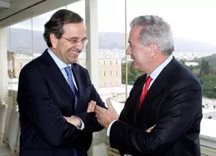 samaras avramopoulos
