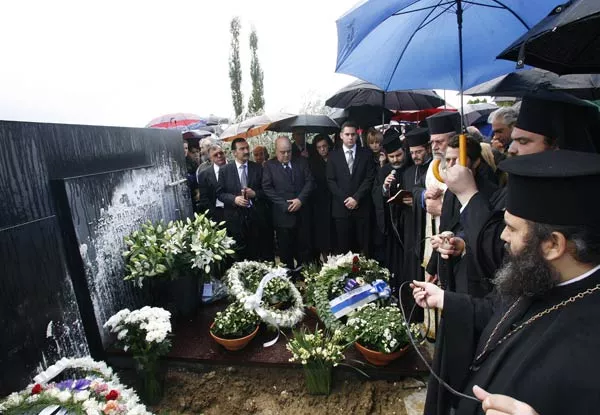 papadopoulos profane