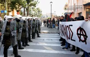 grigoropoulos proces