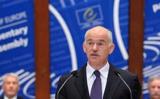 papandreou strasbour