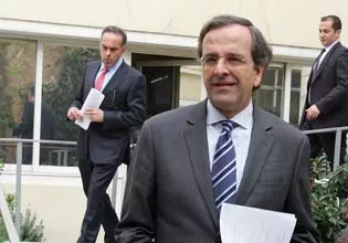 samaras