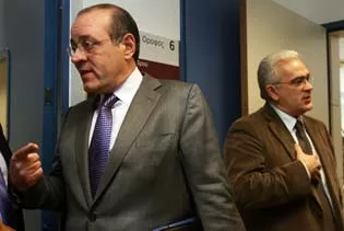 kyriakopoulos assima