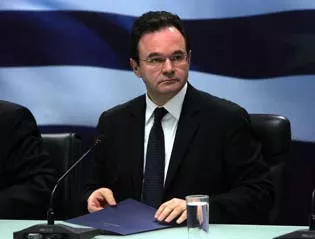 papaconstantinou
