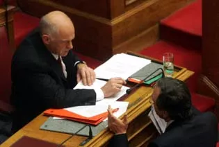 papandreou samaras