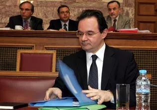 papaconstantinou