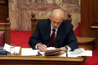 papandreou