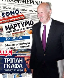 papandreou