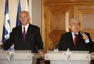 papandreou christofi