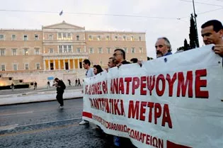 manifestants athenes