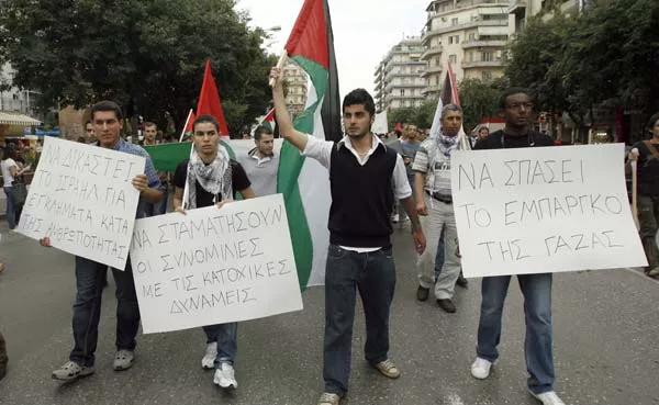 palestinians athenes