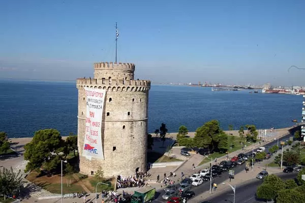 lefkospyrgos syndicat