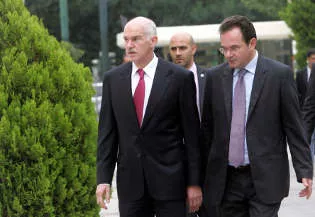 papandreou papaconou