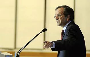 samaras