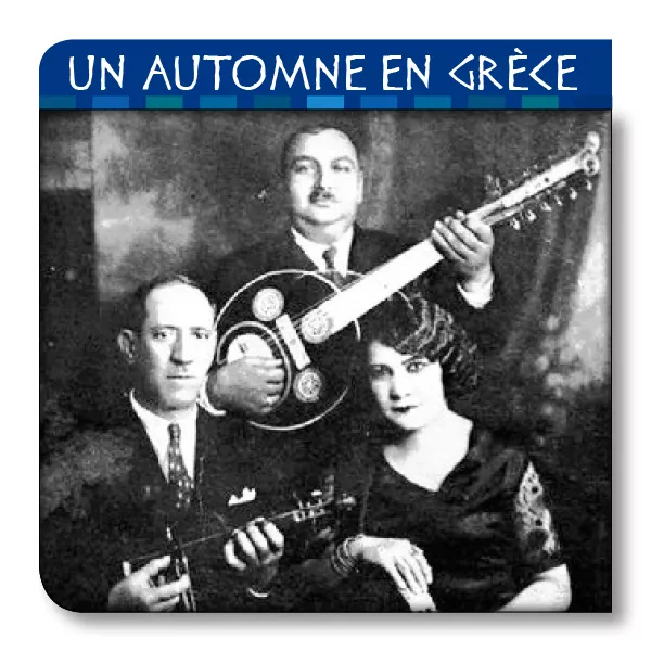 Musiciens de Rebetiko