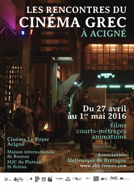 Affiche des 2èmes rencontres du cinéma grec à Acigné