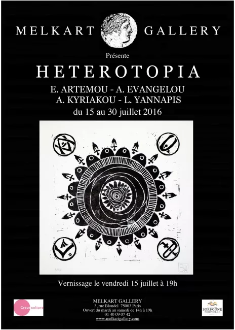 Heterotopia, oeuvres de E. Artemou, A. Evangelou, A. Kyriakou et L. Yannapis