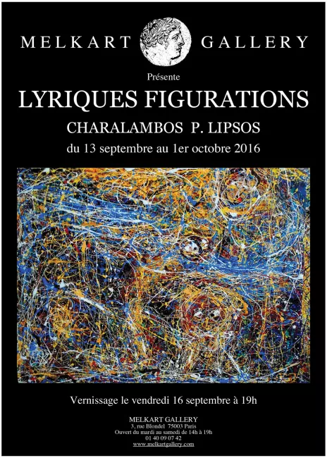 Figurations lyriques, par Charalambos Lipsos
