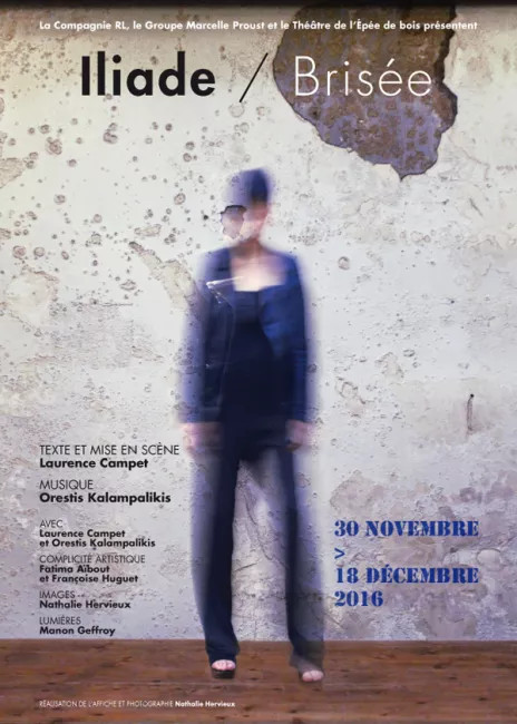 Affiche de Iliade / Brisée