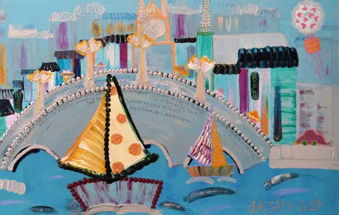 Exposition "Zoé", Sofia Gaïtani