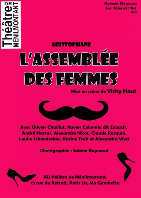 Affiche Aristophane de Vicky Haut