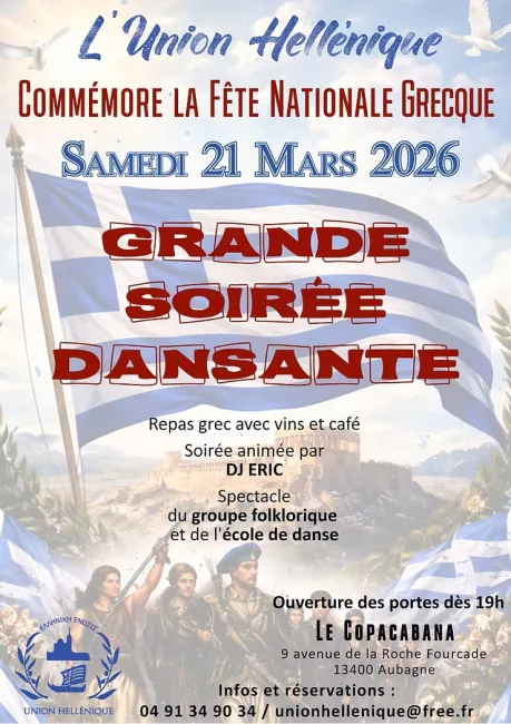 Soirée dansante grecque