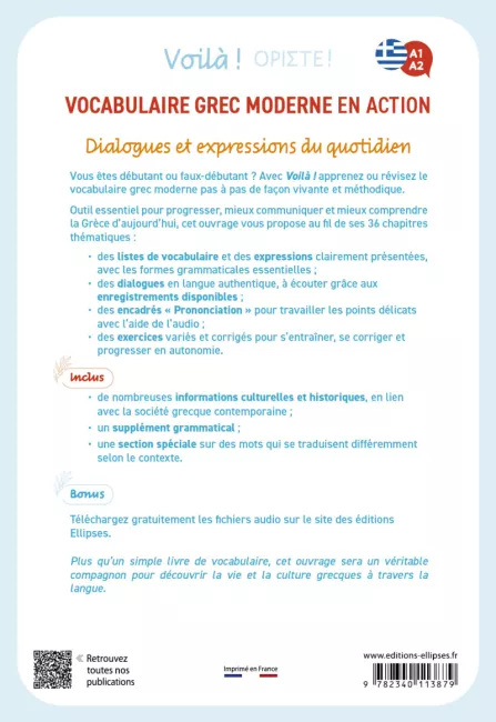 Voilà ! Vocabulaire grec moderne en action - 4e de couverture