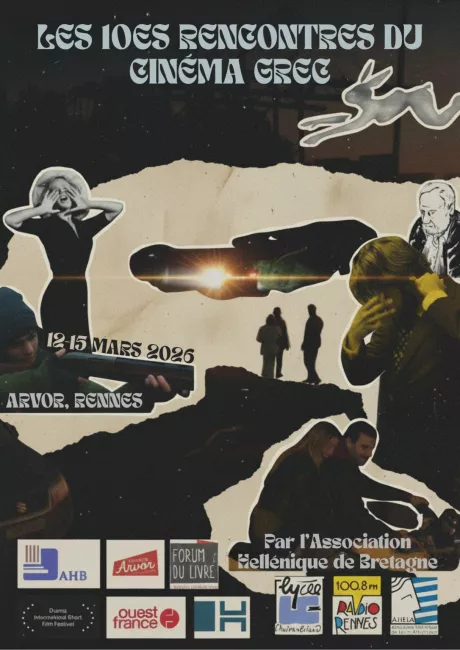 Les 10es Rencontres du Cinéma Grec