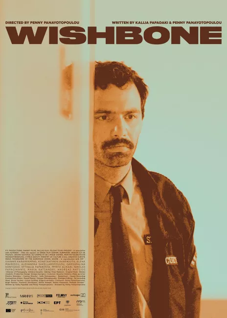 Wishbone, de Penny Panayotopoulou