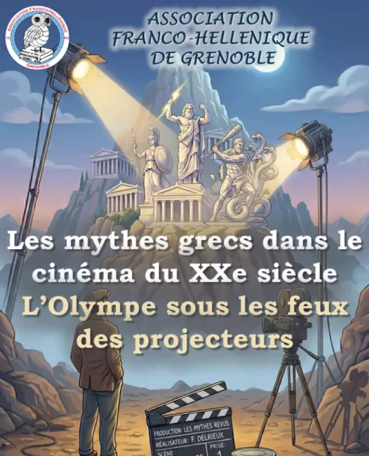 Les mythes grecs dans le cinéma - affiche