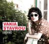 Vakia Stavrou
