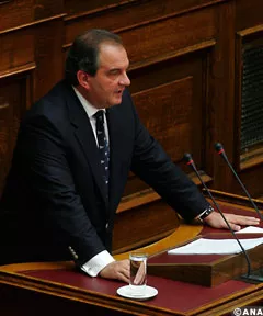 caramanlis parlement