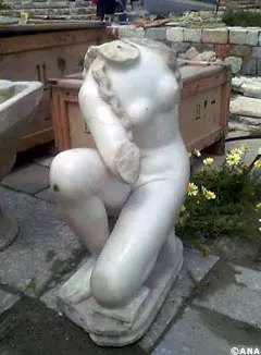 antiquites venus