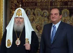 Caramanlis et Alexios II
